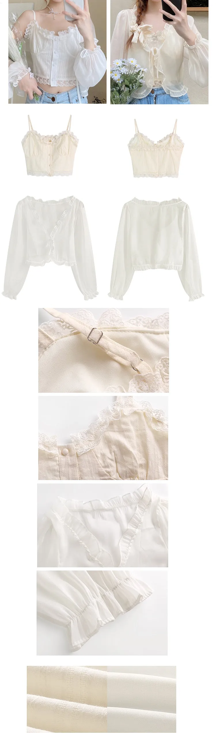 Fairy See Through White Cream Cardigan & Camisole Top Two Piece Set