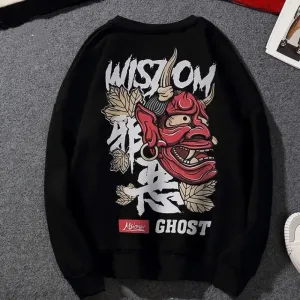 Men Loose Trending Sweatshirt